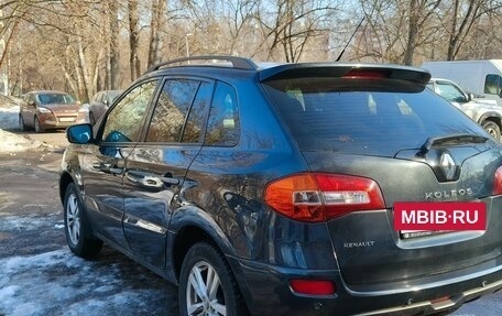 Renault Koleos I рестайлинг 2, 2013 год, 1 170 000 рублей, 5 фотография