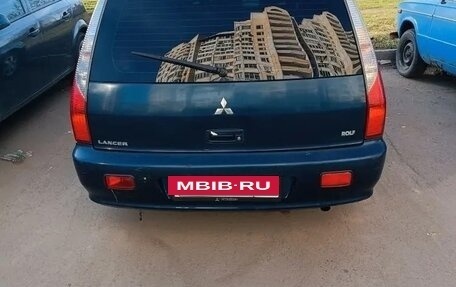 Mitsubishi Lancer IX, 2004 год, 370 000 рублей, 2 фотография
