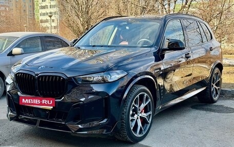 BMW X5, 2024 год, 9 900 000 рублей, 30 фотография
