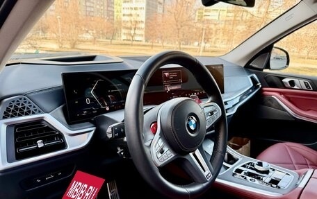 BMW X5, 2024 год, 9 900 000 рублей, 24 фотография
