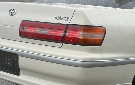 Toyota Mark II VIII (X100), 1997 год, 990 000 рублей, 13 фотография