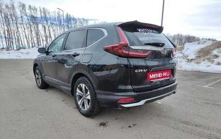 Honda CR-V IV, 2020 год, 2 950 000 рублей, 2 фотография