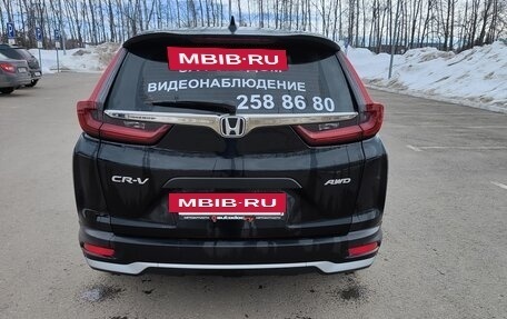Honda CR-V IV, 2020 год, 2 950 000 рублей, 4 фотография