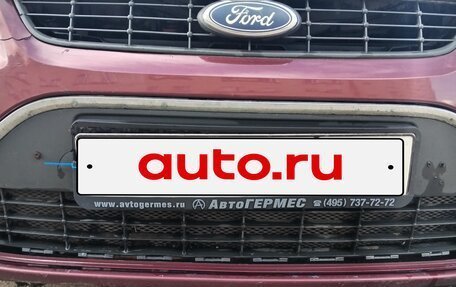 Ford Focus II рестайлинг, 2008 год, 500 000 рублей, 11 фотография