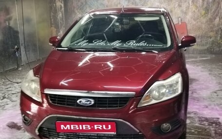 Ford Focus II рестайлинг, 2008 год, 500 000 рублей, 17 фотография