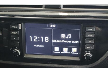 KIA Rio IV, 2019 год, 1 537 000 рублей, 12 фотография