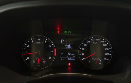 KIA Rio IV, 2021 год, 1 745 000 рублей, 11 фотография