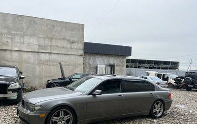 BMW 7 серия, 2004 год, 650 000 рублей, 1 фотография