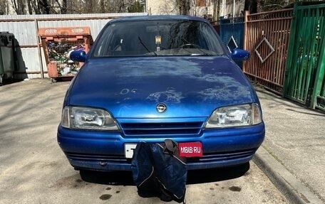 Opel Vectra A, 1991 год, 50 000 рублей, 1 фотография