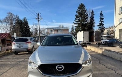 Mazda CX-5 II, 2020 год, 2 500 000 рублей, 1 фотография