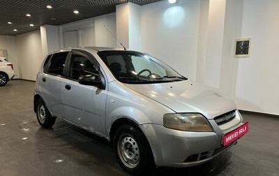 Chevrolet Aveo III, 2006 год, 286 000 рублей, 1 фотография