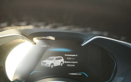 Haval H9 I рестайлинг, 2022 год, 2 800 000 рублей, 6 фотография