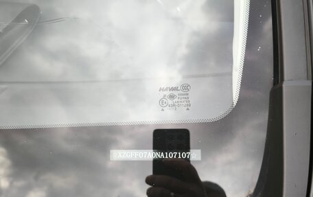 Haval H9 I рестайлинг, 2022 год, 2 800 000 рублей, 18 фотография