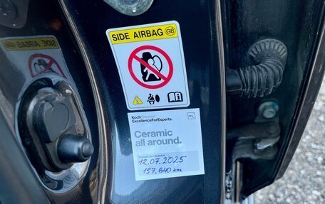 Honda Accord VIII рестайлинг, 2012 год, 2 000 000 рублей, 11 фотография