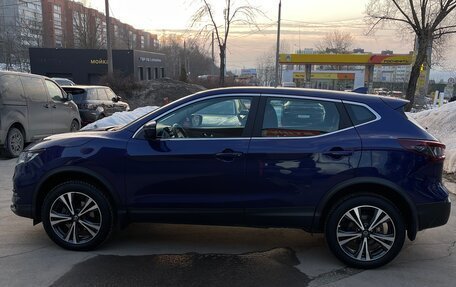 Nissan Qashqai, 2021 год, 2 450 000 рублей, 9 фотография