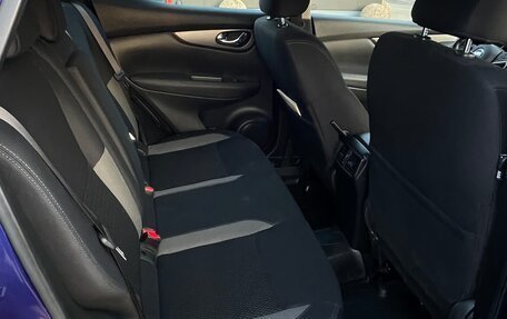 Nissan Qashqai, 2021 год, 2 450 000 рублей, 18 фотография