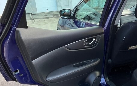 Nissan Qashqai, 2021 год, 2 450 000 рублей, 21 фотография