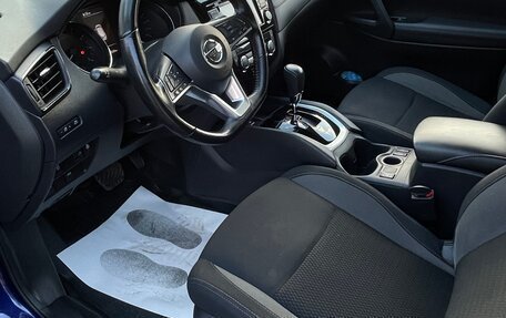 Nissan Qashqai, 2021 год, 2 450 000 рублей, 22 фотография