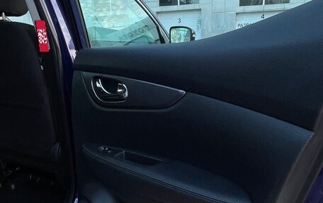 Nissan Qashqai, 2021 год, 2 450 000 рублей, 19 фотография