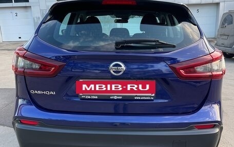 Nissan Qashqai, 2021 год, 2 450 000 рублей, 6 фотография