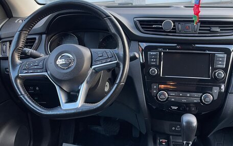 Nissan Qashqai, 2021 год, 2 450 000 рублей, 28 фотография