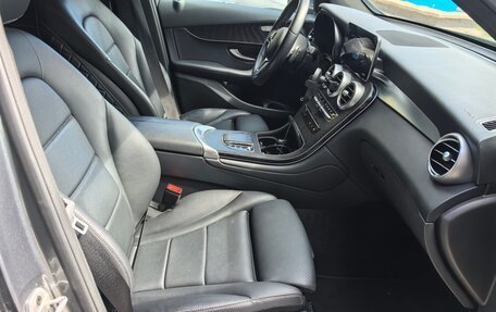 Mercedes-Benz GLC, 2021 год, 4 580 000 рублей, 11 фотография