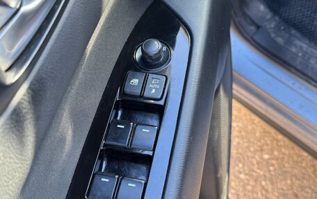 Mazda CX-5 II, 2020 год, 2 500 000 рублей, 8 фотография