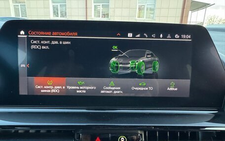 BMW 8 серия, 2021 год, 9 900 000 рублей, 39 фотография