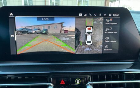 BMW 8 серия, 2021 год, 9 900 000 рублей, 37 фотография