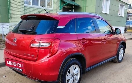 Citroen C4 Aircross, 2012 год, 1 050 000 рублей, 6 фотография