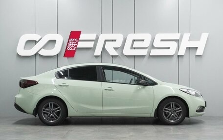 KIA Cerato III, 2015 год, 1 539 000 рублей, 5 фотография