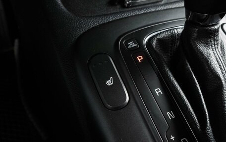 KIA Cerato III, 2015 год, 1 539 000 рублей, 18 фотография