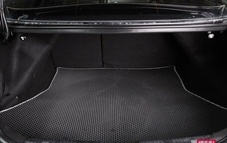 KIA Cerato III, 2015 год, 1 539 000 рублей, 19 фотография