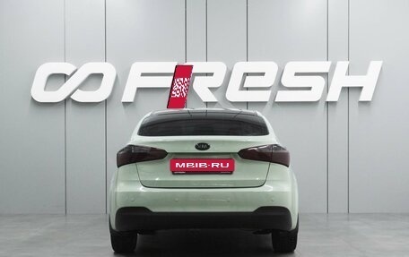 KIA Cerato III, 2015 год, 1 539 000 рублей, 4 фотография