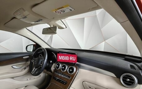 Mercedes-Benz GLC Coupe, 2019 год, 4 350 000 рублей, 13 фотография