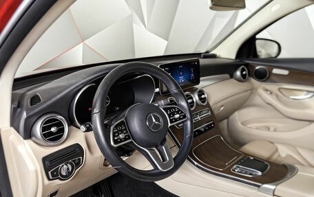 Mercedes-Benz GLC Coupe, 2019 год, 4 350 000 рублей, 19 фотография