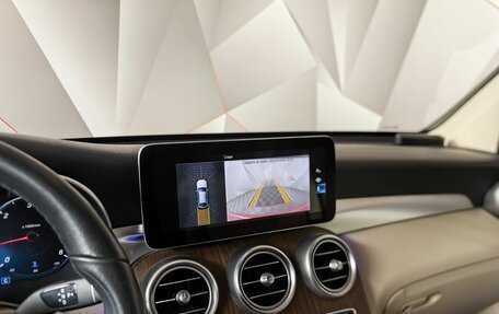 Mercedes-Benz GLC Coupe, 2019 год, 4 350 000 рублей, 22 фотография