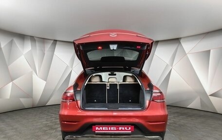 Mercedes-Benz GLC Coupe, 2019 год, 4 350 000 рублей, 12 фотография