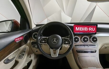 Mercedes-Benz GLC Coupe, 2019 год, 4 350 000 рублей, 20 фотография