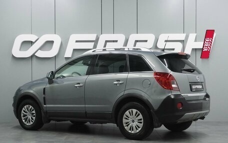 Opel Antara I, 2012 год, 1 234 000 рублей, 2 фотография
