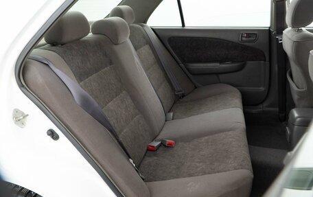 Toyota Carina, 2000 год, 699 077 рублей, 11 фотография