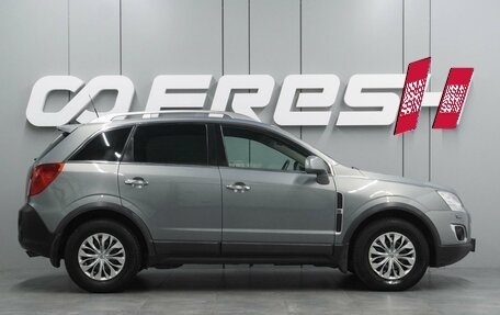 Opel Antara I, 2012 год, 1 234 000 рублей, 5 фотография