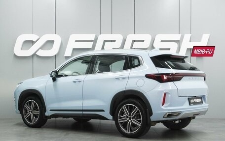 CheryExeed LX, 2023 год, 2 047 000 рублей, 2 фотография