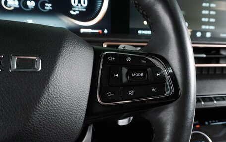 CheryExeed LX, 2023 год, 2 047 000 рублей, 17 фотография