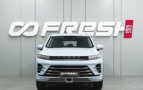 CheryExeed LX, 2023 год, 2 047 000 рублей, 3 фотография