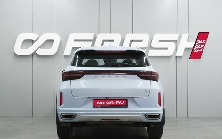 CheryExeed LX, 2023 год, 2 047 000 рублей, 4 фотография
