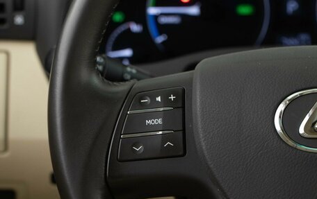 Lexus RX III, 2011 год, 2 498 999 рублей, 14 фотография