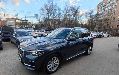 BMW X5, 2020 год, 5 200 000 рублей, 1 фотография