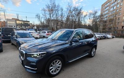 BMW X5, 2020 год, 5 200 000 рублей, 1 фотография