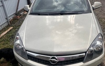 Opel Astra H, 2010 год, 630 000 рублей, 1 фотография